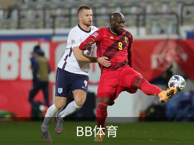 BB体育(中国)官方网站 - BB SPORTS