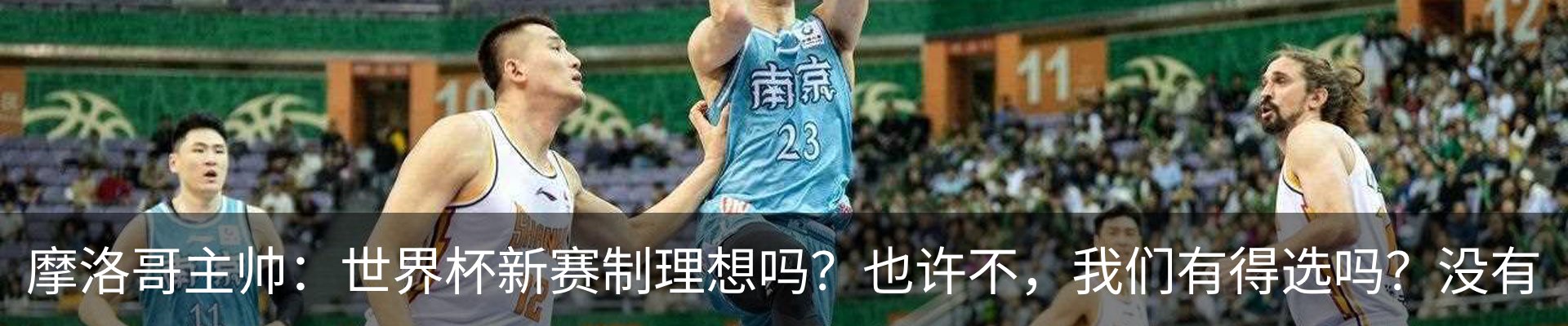 资讯动态