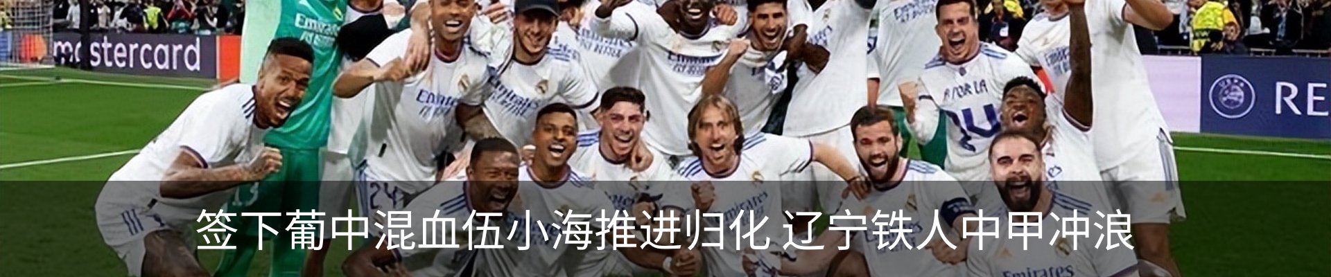 资讯动态