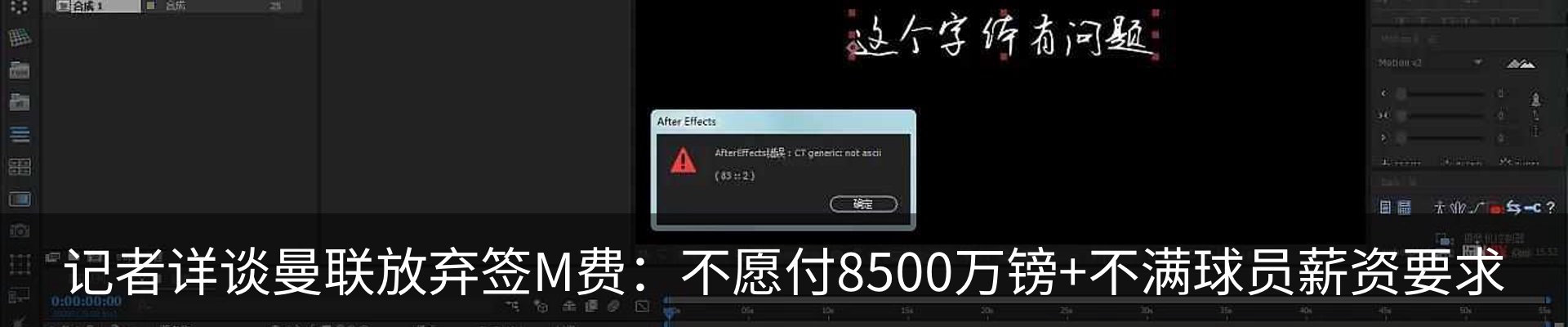 资讯动态