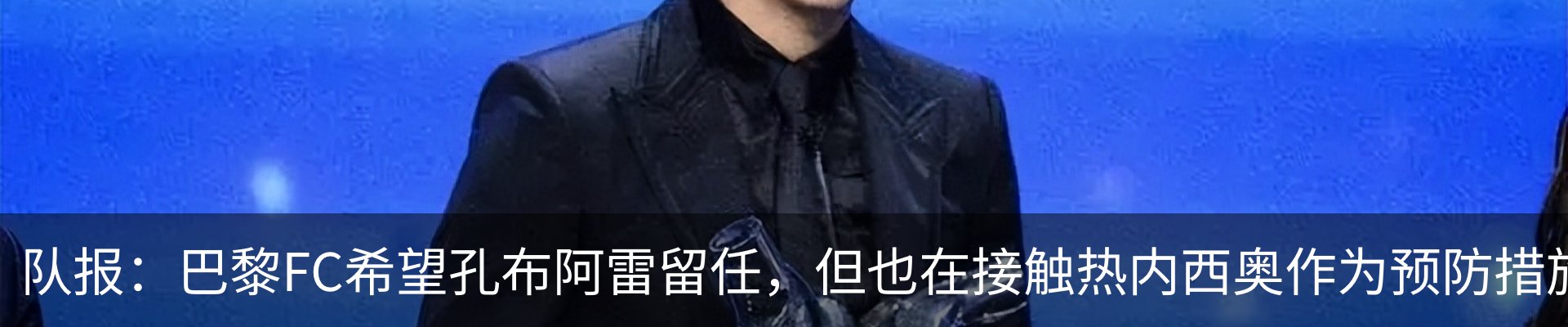 资讯动态