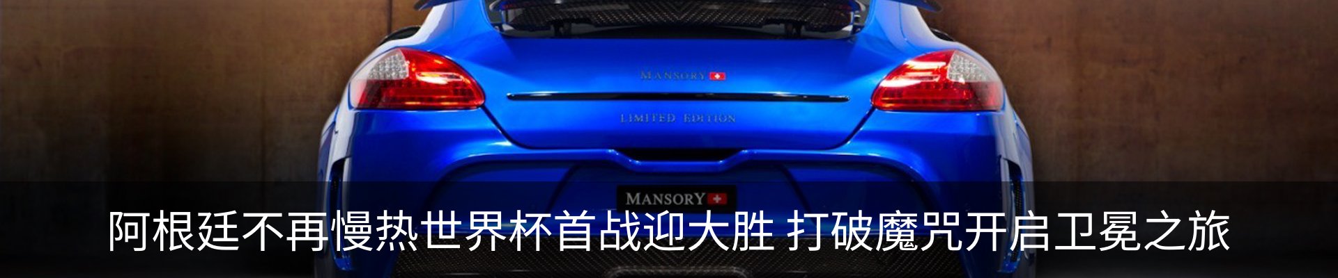 资讯动态