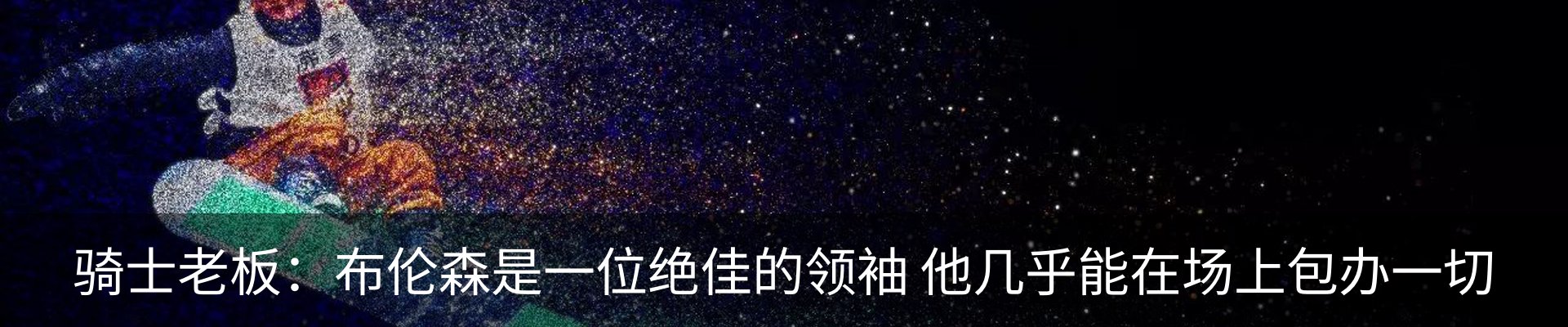 资讯动态